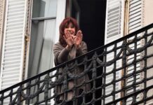 Cristina Kirchner fue INTERNADA por un fuerte dolor abdominal