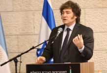 Milei participará del acto por el aniversario del atentado a la Embajada de Israel