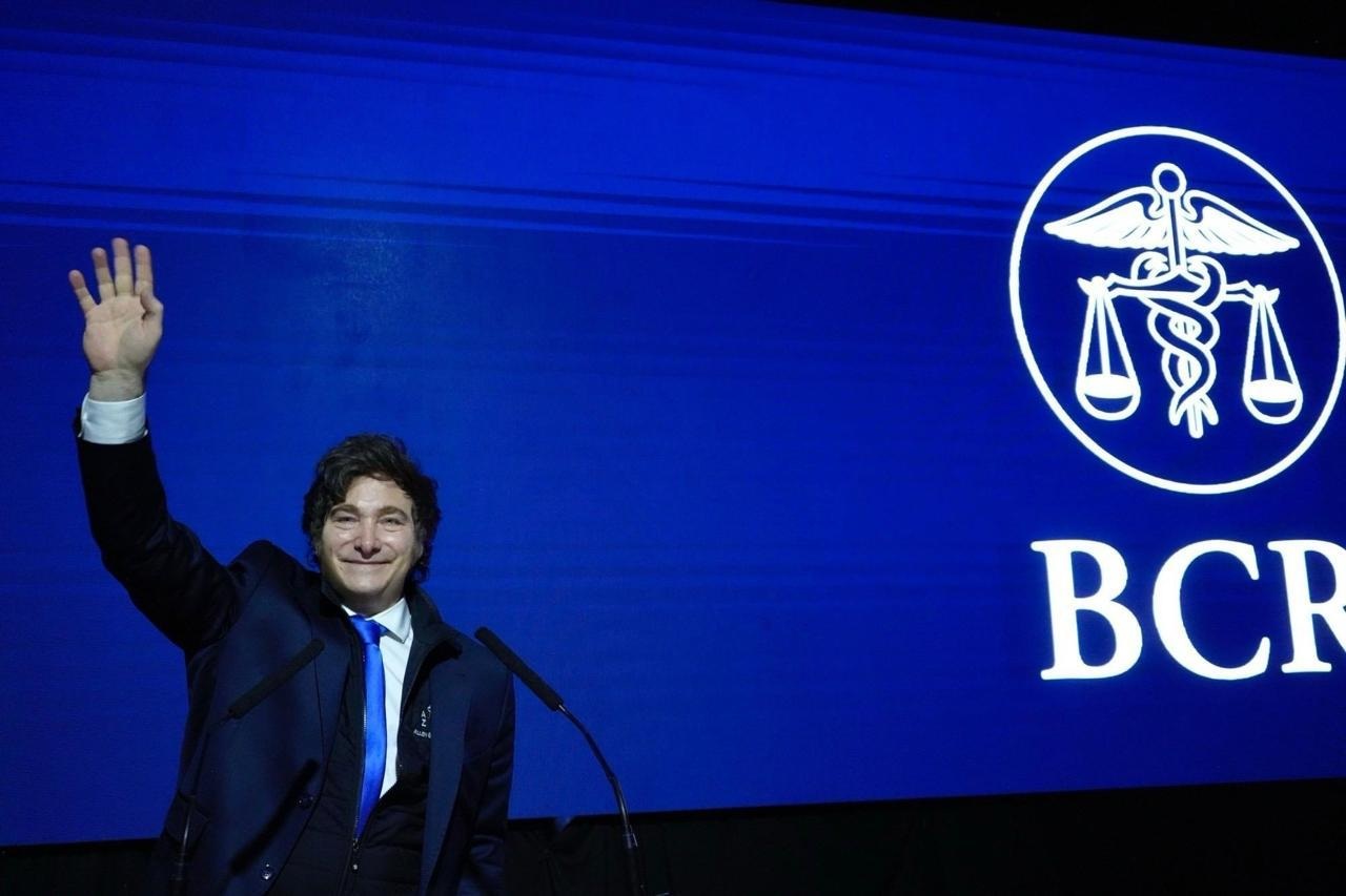 bolsadecomercio